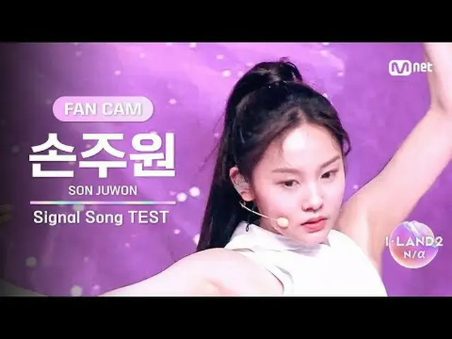 ▶ Instagram: ▶ YouTube: 📢詳細については、Mnet Plus()で確認してください