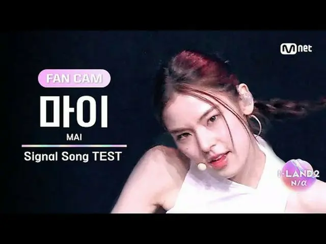 ▶ Instagram: ▶ YouTube: 📢詳細については、Mnet Plus()で確認してください