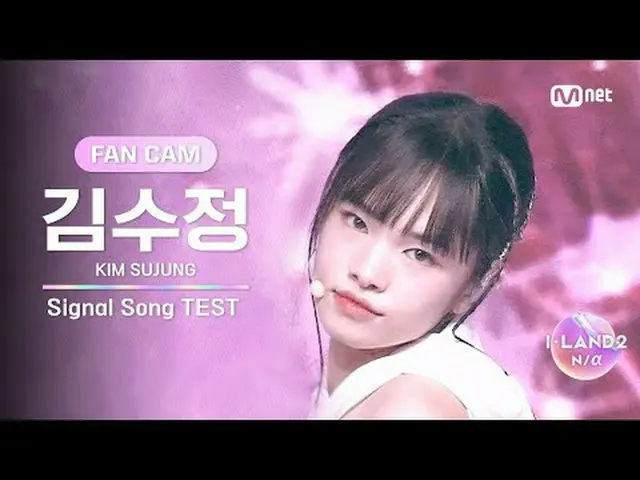 ▶ Instagram: ▶ YouTube: 📢詳細については、Mnet Plus()で確認してください