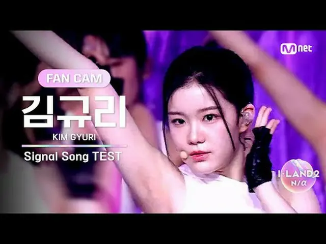 ▶ Instagram: ▶ YouTube: 📢詳細については、Mnet Plus()で確認してください