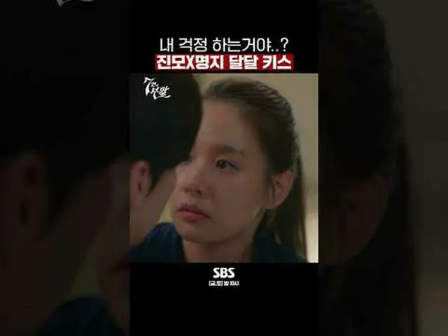 SBS  金土  ドラマ  '7인의 부활'☞  10回  [토] 밤 9시 50분#7인의부활 #オム・ギジュン_  #ファン・ジョンウム_  #이준 #イ・