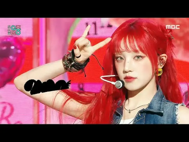 YUQI(YUQI) - FREAK |ショー！ MusicCore | MBC240427放送#YUQI #FREAK #MBCKPOP ★★★More cl