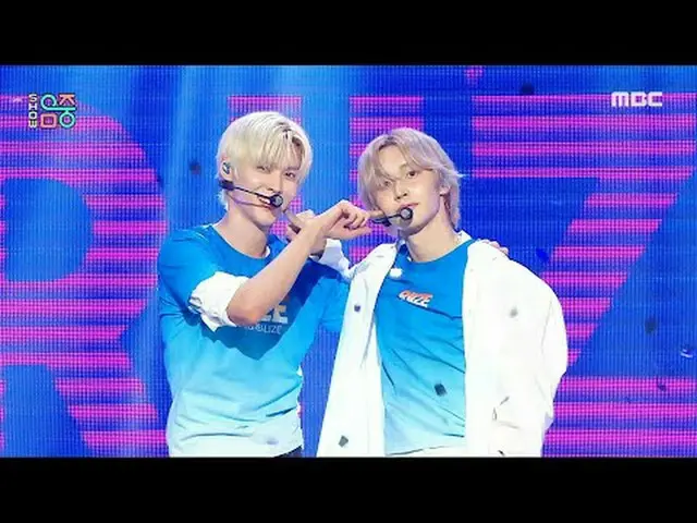 RIIZE_ _ (RIIZE_ ) - Impossible |ショー！ MusicCore | MBC240427放送#RIIZE_ _  #Impossi