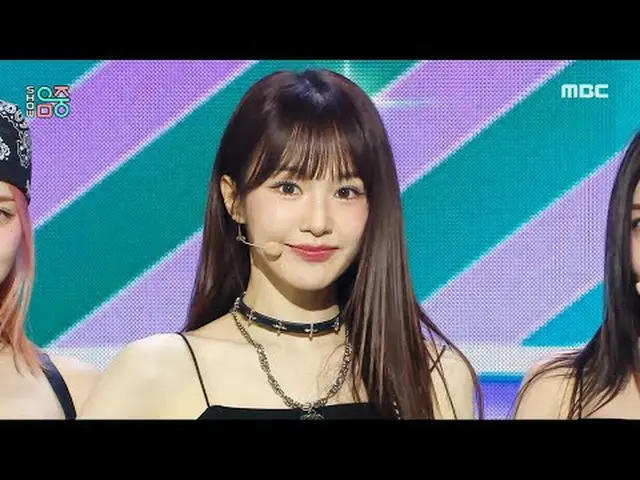 WOOAH(エレガント) - BLUSH |ショー！ MusicCore | MBC240427放送#WOOAH #BLUSH #MBCKPOP ★★★More