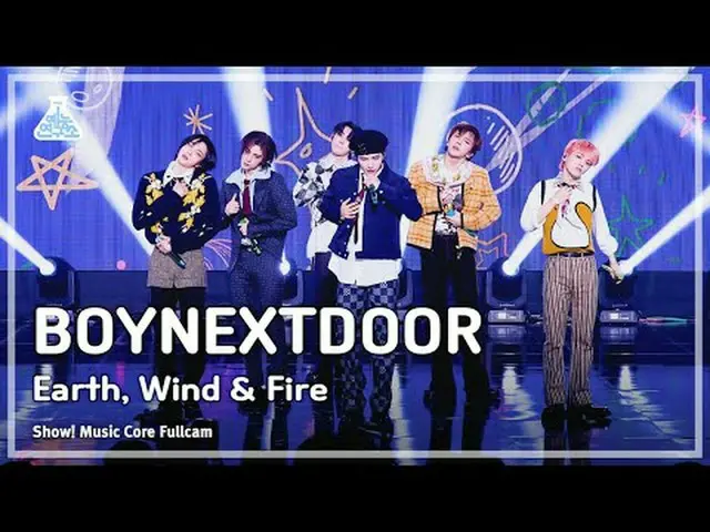 [芸能研究所] BOYNEXT_ DOOR_ _  (BOYNEXT_ DOOR_ ) – Earth, Wind & Fire フルカメラショー！音楽センター