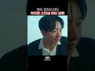 SBS  金土  ドラマ  '7인의 부활'☞ [금,토] 밤 10시#7인의부활 #オム・ギジュン_  #ファン・ジョンウム_  #이준 #イ・ユビ_ #シン