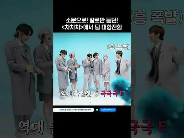 ▶Mnet YouTubeを購読する： Like Facebook and Twitter for more k-pop news