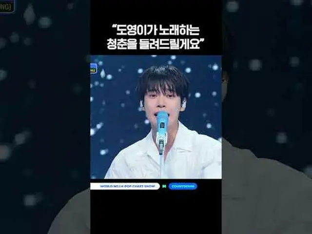 ▶Mnet YouTubeを購読する： Like Facebook and Twitter for more k-pop news