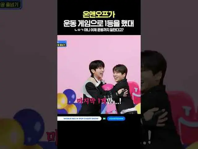 ▶Mnet YouTubeを購読する： Like Facebook and Twitter for more k-pop news