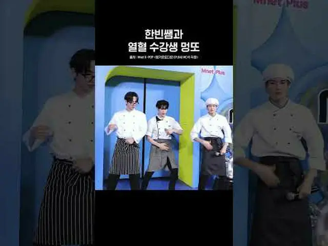 ▶Mnet YouTubeを購読する： Like Facebook and Twitter for more k-pop news