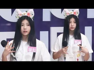 240429 ILLIT_ _  WONHEE ファンカム - Magnetic by 스피넬 * 編集しないでください、再アップロードしないでください
