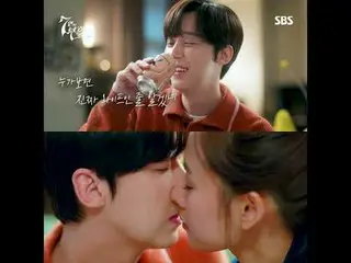 SBS  金土  ドラマ  '7인의 부활'☞ [금,토] 밤 10시#7인의부활 #オム・ギジュン_  #ファン・ジョンウム_  #이준 #イ・ユビ_ #シン