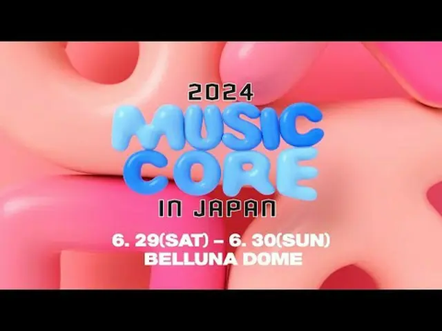 ★★★More clips are available★★★ iMBC WAVVE ⓒMBC＆iMBC無断転載、再配布および利用(AI学習を含む)禁止