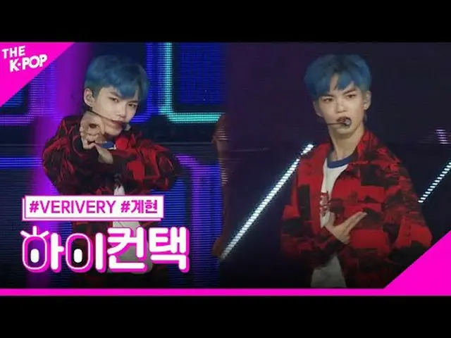 #VERIVE_ _ RY_ _ , From Now GYEHYEON Focus, HI! CONTACT  #VERIVE_ _ RY_ 、From No