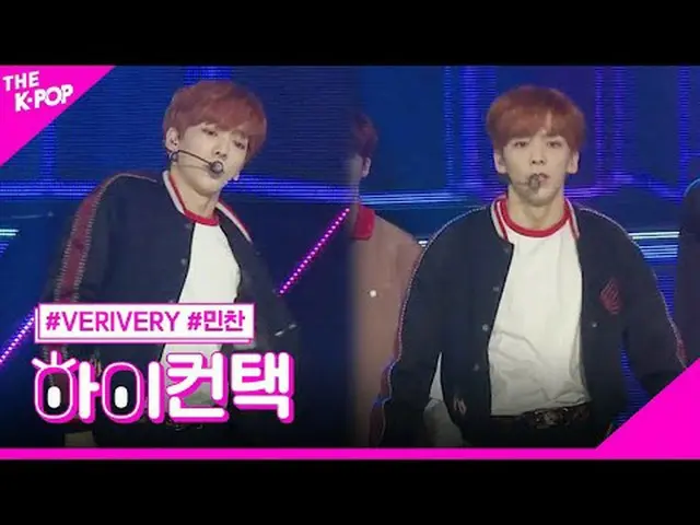 #VERIVE_ _ RY_ _ , From Now MINCHAN_  Focus, HI! CONTACT  #VERIVE_ _ RY_ 、From N