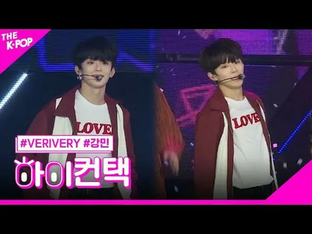 #VERIVE_ _ RY_ _ , From Now KANGMIN Focus, HI! CONTACT  #VERIVE_ _ RY_ 、From Now