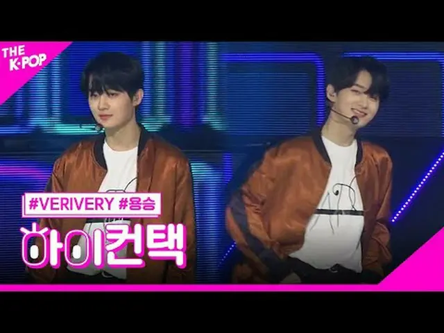 #VERIVE_ _ RY_ _ , From Now YONGSEUNG Focus, HI! CONTACT  #VERIVE_ _ RY_ 、From N