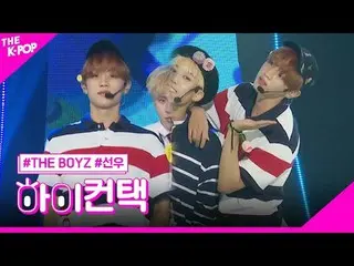#THEBOYZ、Bloom Bloom SUNWOO Focus、HI！ CONTACT  #THE BOYZ_ 、Bloom Bloom #サンウフォーカス