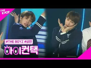 #THEBOYZ、Bloom Bloom SANGYEON Focus、HI！ CONTACT #THE BOYZ_ , Bloom Bloom #上演フォーカ