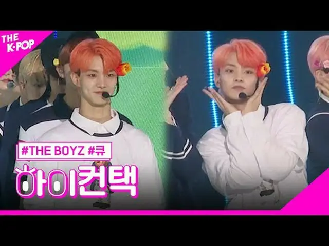 #THEBOYZ、Bloom Bloom Q Focus、HI！ CONTACT #THE BOYZ_ , Bloom Bloom #キューフォーカス、ハイ！コ