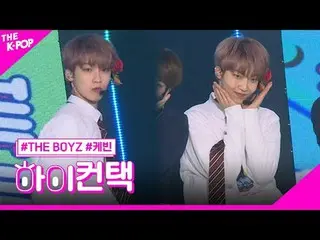 #THEBOYZ、Bloom Bloom KEVIN Focus、HI！ CONTACT #THE BOYZ_ , Bloom Bloom #ケビンフォーカス、