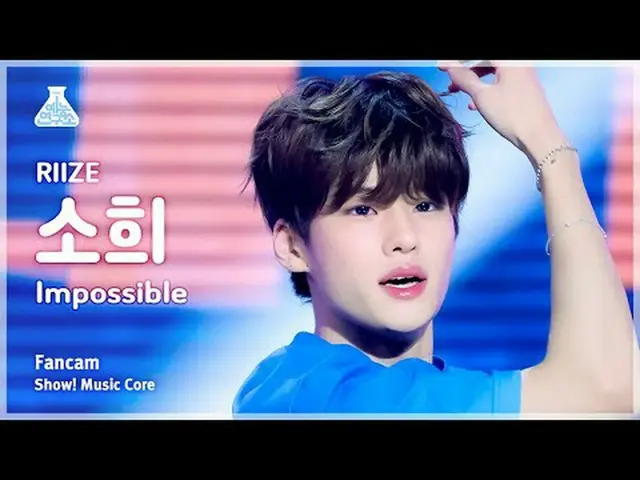 [芸能研究所] RIIZE_ _  SOHEE_  – Impossible(RIIZE_  ソヒ - ) FanCam | REVOLVEショー！ Music