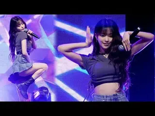 240430 fromis_9_ _  NAGYUNG ファンカム - スフネによる DM * 編集しないでください、再アップロードしないでください