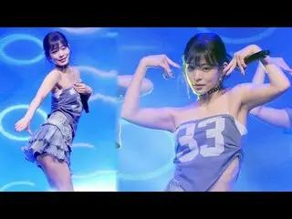 240430 fromis_9_ _  CHAE YOUNG ファンカム - Stay This Way by 스피넬 * 編集しないでください、再アップロード
