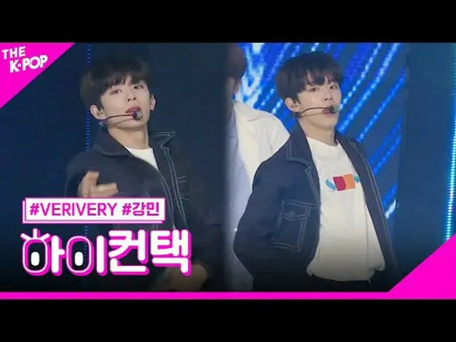 #VERIVE_ _ RY_ _ , From Now KANGMIN Focus, HI! CONTACT  #VERIVE_ _ RY_ 、From Now