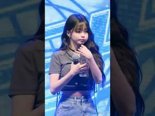 240430 fromis_9_ _  ナギョン ファンカム by 스피넬 * 編集しないでください、再アップロードしないでください