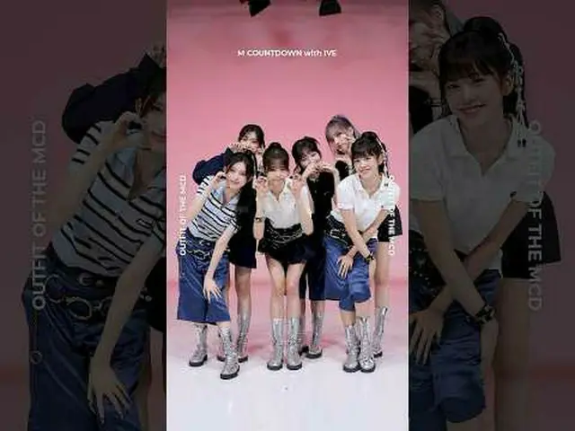 𝟐𝟒𝟎𝟓𝟎𝟐𝑶𝒖𝒕𝒇𝒊𝒕 𝑶𝒇 𝑻𝒉𝒆 𝑴𝑪𝑫 : 𝑶𝑶𝑻𝑴wiith IVE_ _ 잠시 후 저녁 6시!엠카