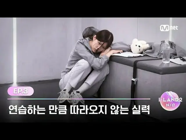 テレビでストリーミング: ▶ Instagram: ▶ YouTube: 📢詳細については、Mnet Plus()で確認してください