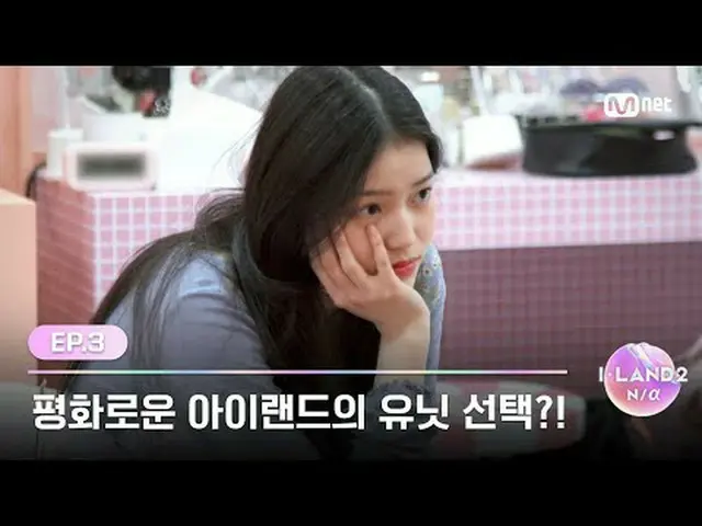 テレビでストリーミング: ▶ Instagram: ▶ YouTube: 📢詳細については、Mnet Plus()で確認してください