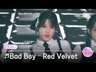 テレビでストリーミング: ▶ Instagram: ▶ YouTube: 📢詳細については、Mnet Plus()で確認してください
