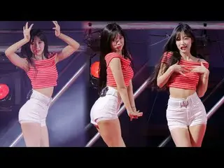 250502 OH MY GIRL_  ARIN ファンカム - Dun Dun Dance by 스피넬
 * 編集しないでください、再アップロードしないでく