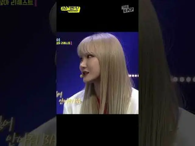 #EXID_  #EXID_ _ チャンネルに参加して特典をお楽しみください