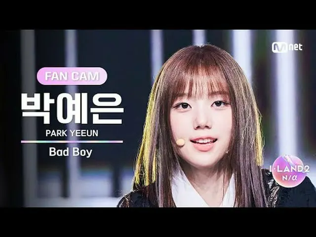 テレビでストリーミング: ▶ Instagram: ▶ YouTube: 📢詳細については、Mnet Plus()で確認してください