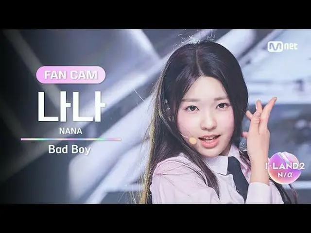 ▶ Instagram: ▶ YouTube: 📢詳細については、Mnet Plus()で確認してください