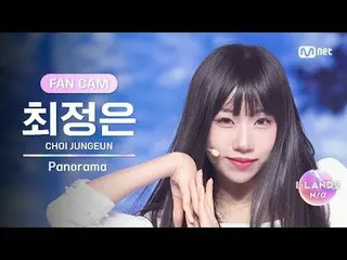 ▶ Instagram: ▶ YouTube: 📢詳細については、Mnet Plus()で確認してください