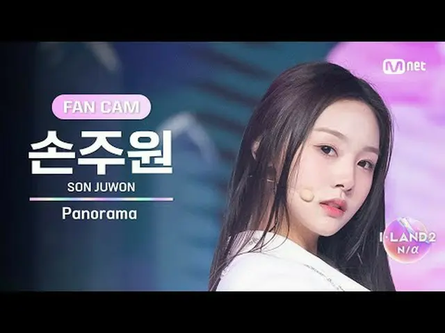 ▶ Instagram: ▶ YouTube: 📢詳細については、Mnet Plus()で確認してください