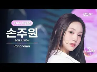 ▶ Instagram: ▶ YouTube: 📢詳細については、Mnet Plus()で確認してください