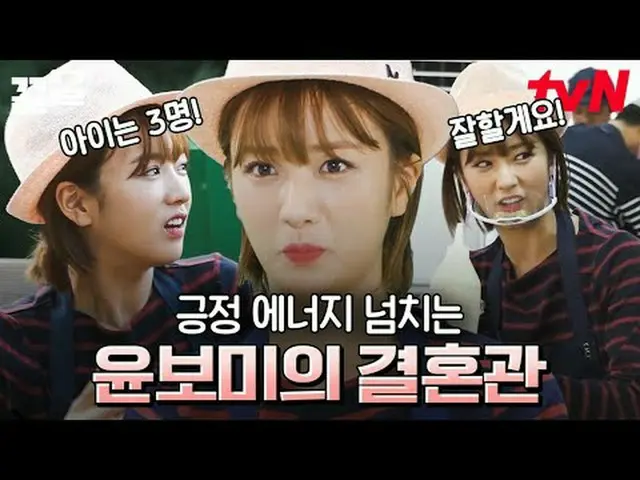 テレビでストリーミング: #tvN #アルバトロスtvN レジェンドバラエティ引き上げ～アップ↗↗ #テレビでストリーミング