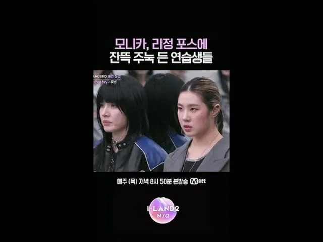 テレビでストリーミング: ▶ Instagram: ▶ YouTube: 📢詳細については、Mnet Plus()で確認してください