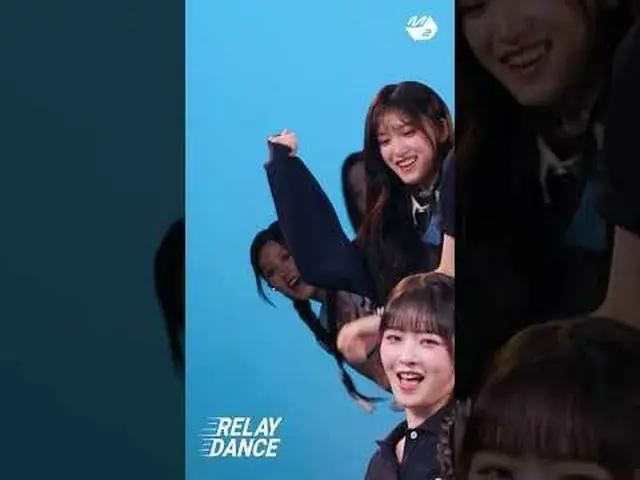 네 맘 나 주면 안 잡아먹지 파트 체인지 |リレーダンスMore from #M2? ：D Facebook： X： Instagram： TikTok: