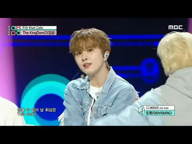 The KingDom(ザキングダム) - Flip that Coin |ショー！ MusicCore | MBC240504放送#TheKingDom #F