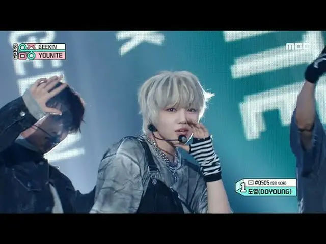 YOUNITE_ _ (YOUNITE_ ) - GEEKIN |ショー！ MusicCore | MBC240504放送#YOUNITE_ _  #GEEKI