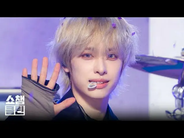 Do you remember🎸 若くて恥ずかしくて愚かな君を🎶漁師にしたい💕エクディズの＜幼く恥ずかしくて愚かな＞カムバックステージ✨ ＂CLEAN＂バ