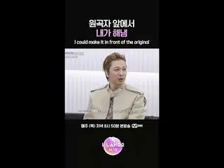 テレビでストリーミング: ▶ Instagram: ▶ YouTube: 📢詳細については、Mnet Plus()で確認してください