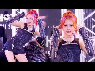 240511 UNIS_ _  SEOWON ファンカム - Butterfly's Dream by 스피넬 * 編集しないでください、再アップロードしないで