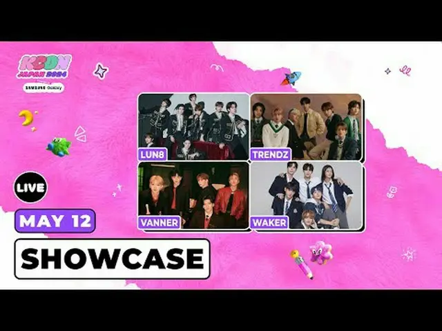 ⭐️ショーケース I KCON JAPAN 2024 - 5月12日(日) #M2 からさらに？ :Dフェイスブック：バツ：インスタグラム：チクタク：